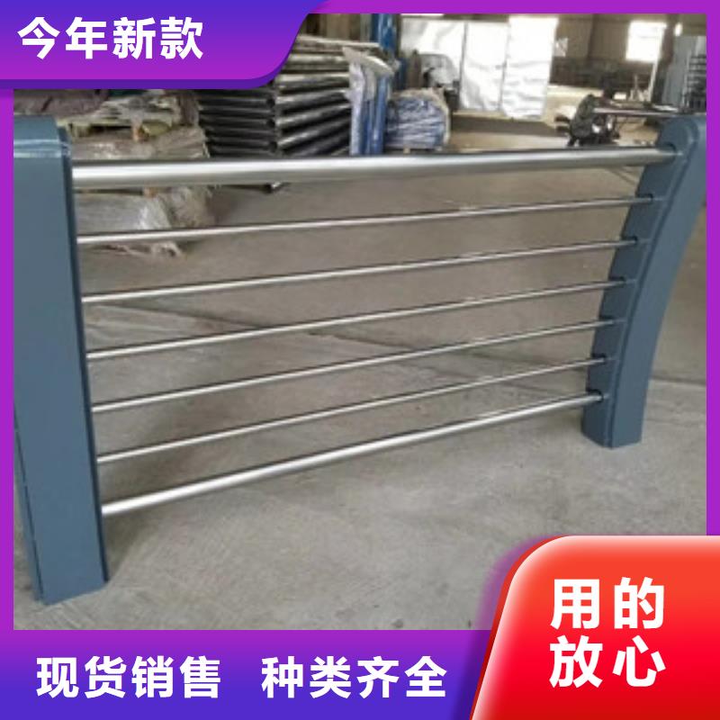 台湾防撞护栏【不锈钢复合管护栏厂家】极速发货