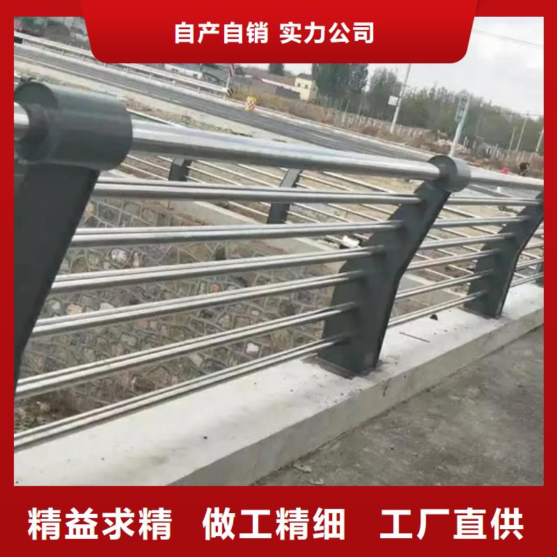 济南章丘不锈钢复合管护栏适用范围广