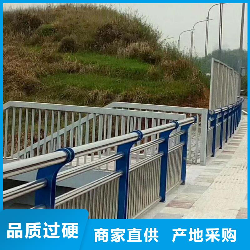 广东景观护栏-桥梁防撞护栏品质保证实力见证
