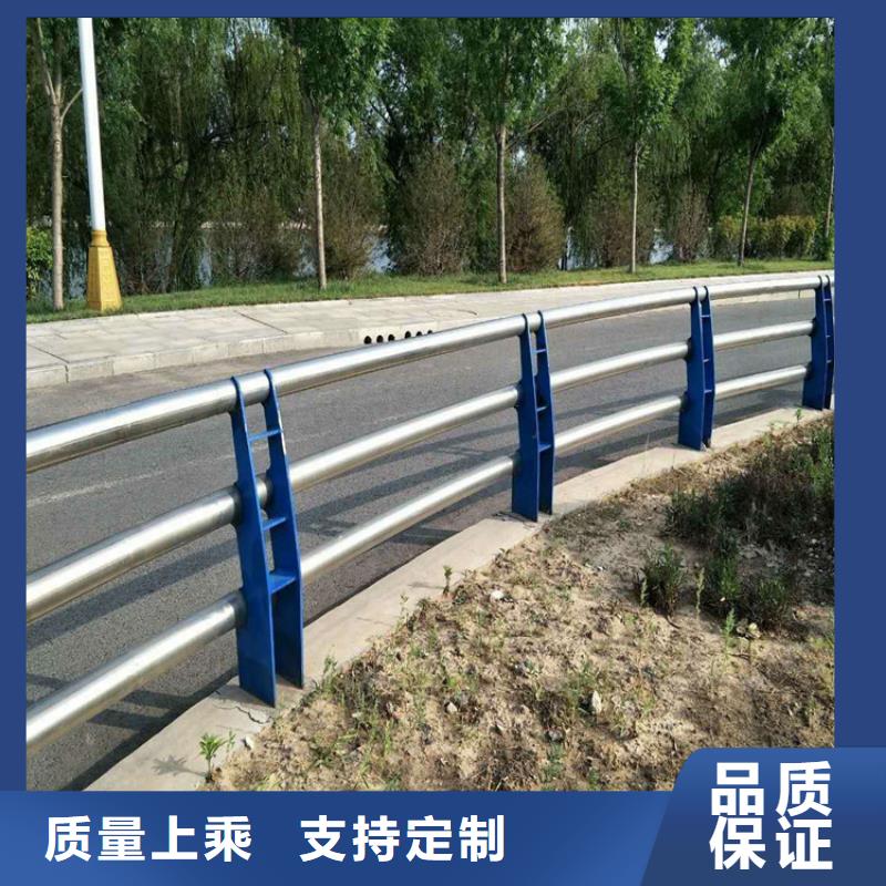 北京【景观护栏】道路护栏厂家型号齐全
