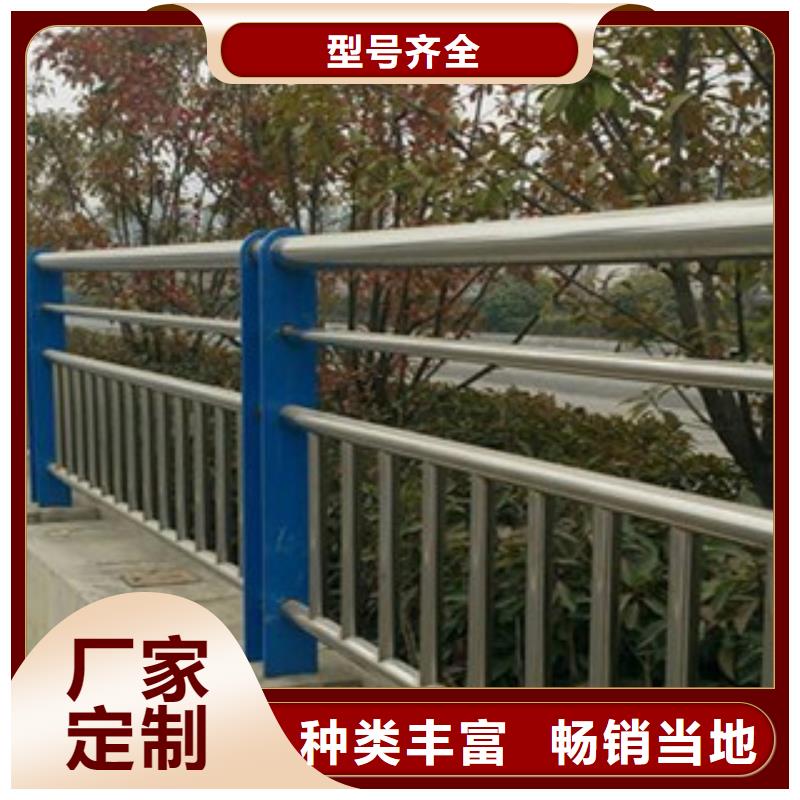 许昌河道景观护栏服务贴心