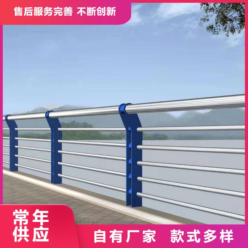 沧州桥梁防撞景观护栏-桥梁防撞景观护栏供应