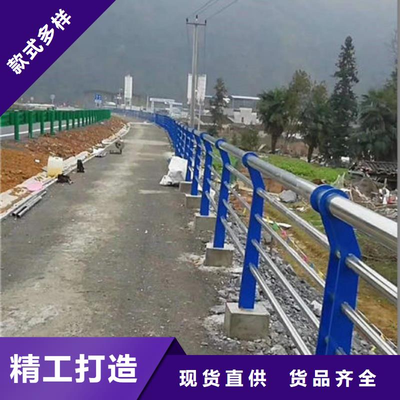 北京【景观护栏】防撞护栏立柱厂家实拍展现