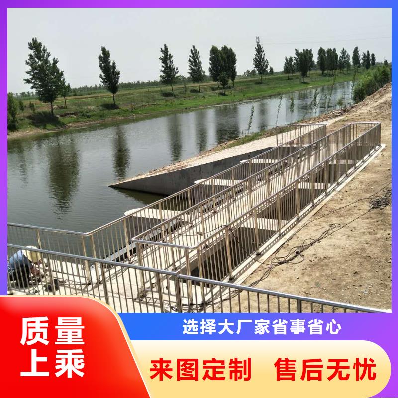 沧州运河不锈钢复合管景观护栏当天出货