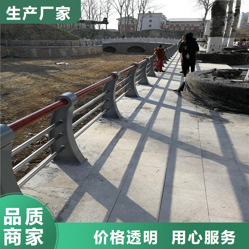 安徽景观护栏不锈钢复合管方管厂家支持定制