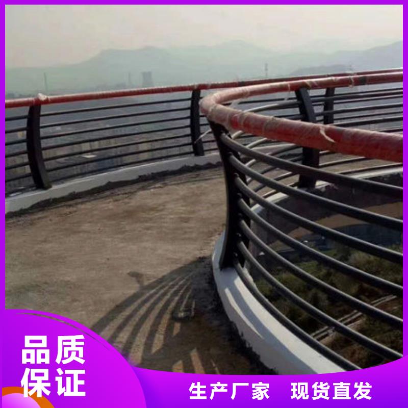 浙江景观护栏-天桥栏杆质量优选