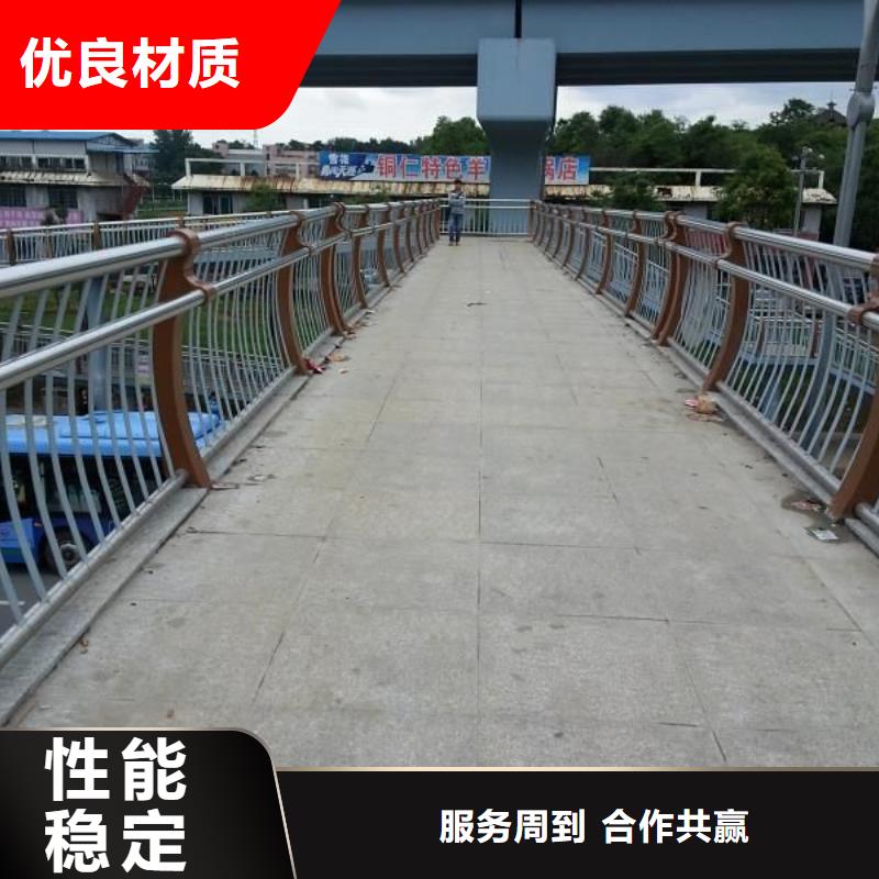 萍乡河道景观护栏提供定制