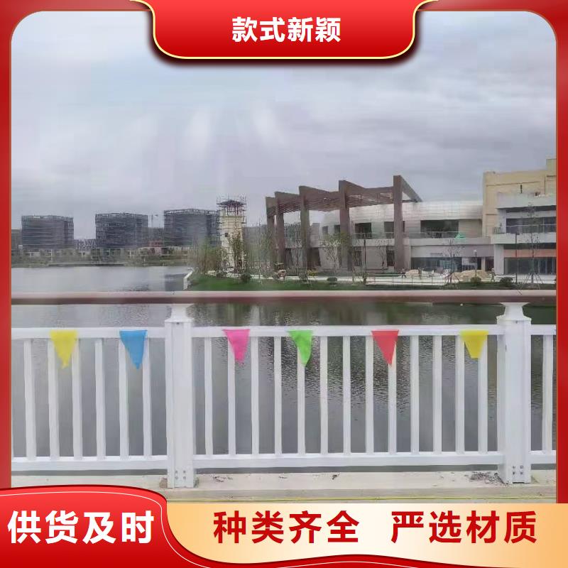 永州桥梁防撞护栏生产