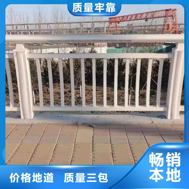北京铝合金灯光景观护栏优惠力度大