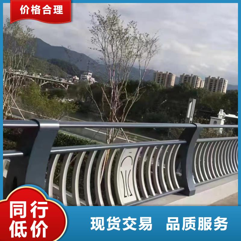 【黑龙江景观护栏q235防撞护栏现货】