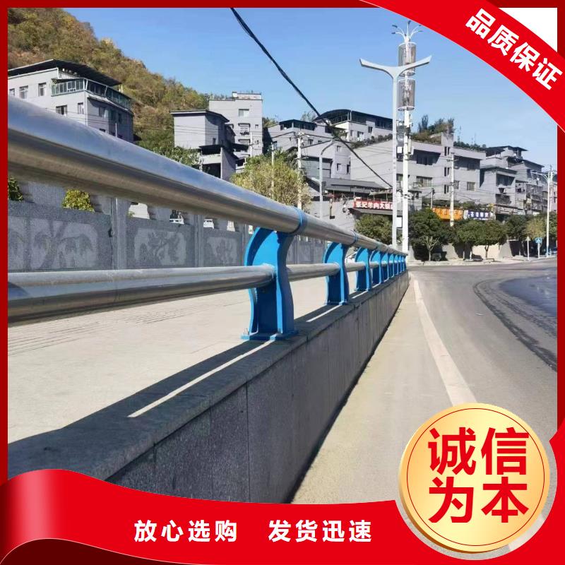 重庆景观护栏道路护栏货源稳定