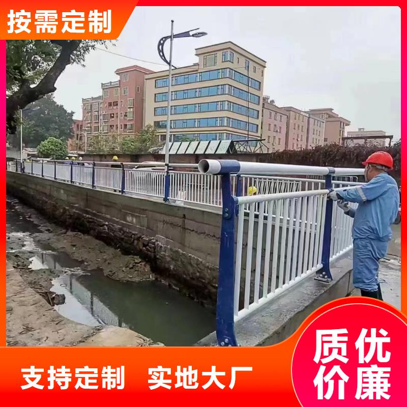 北京景观护栏金属梁柱式防撞栏杆品质保证