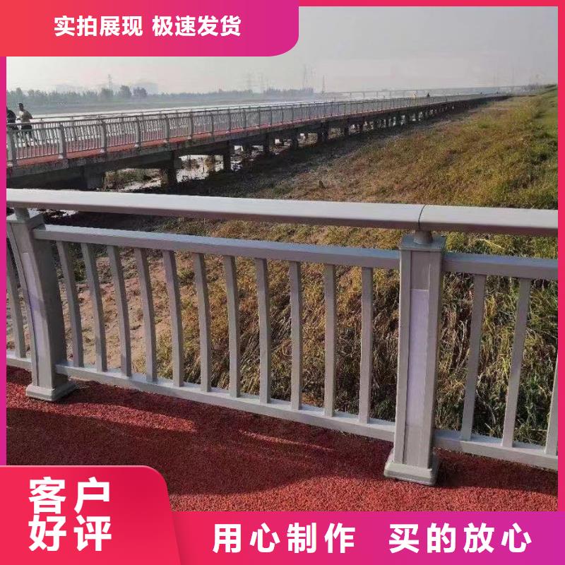 北京【景观护栏】,防撞护栏立柱厂家实力大