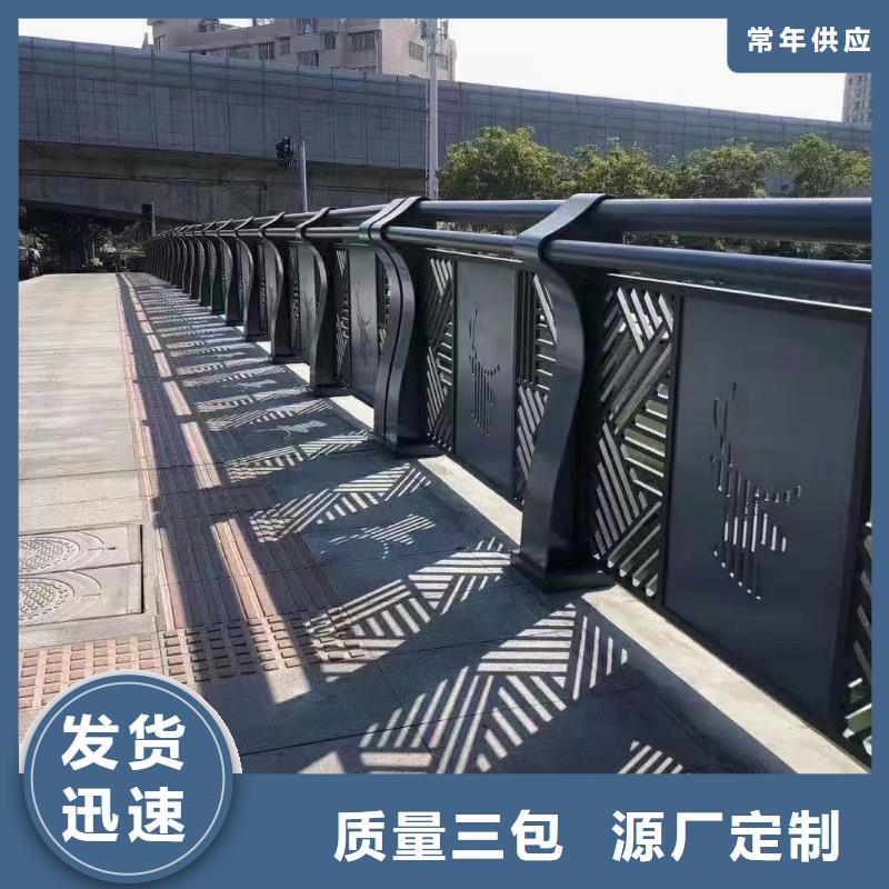 广西景观护栏-【复合管防撞栏杆价格】生产厂家