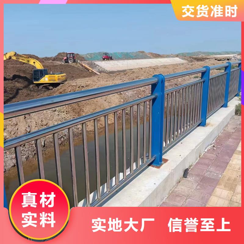 广西景观护栏不锈钢复合管方管厂家专注生产N年