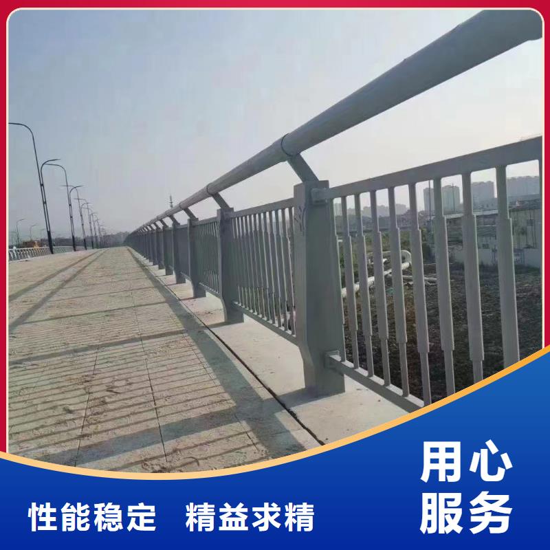 江苏景观护栏桥梁防撞护栏售后服务完善