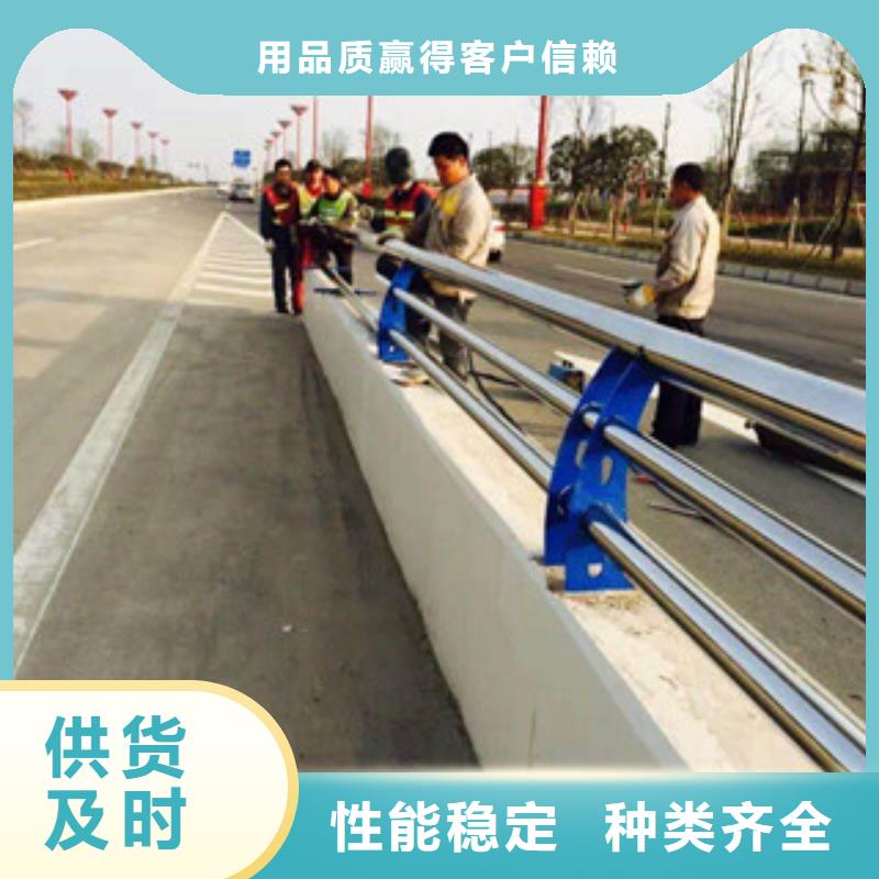 安徽景观护栏不锈钢复合管桥梁护栏产品细节