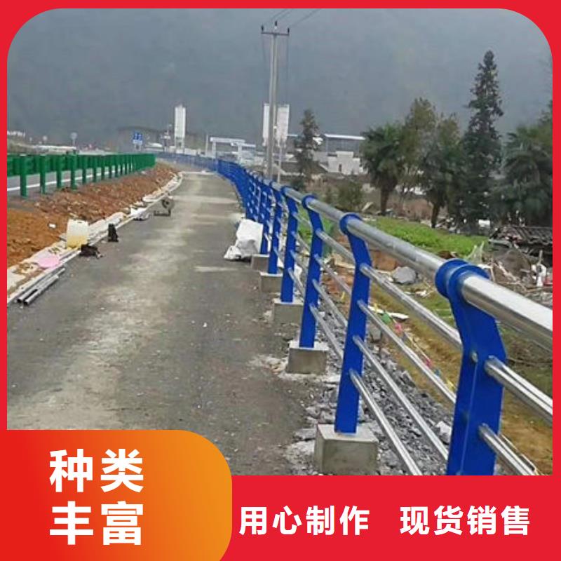 广东不锈钢复合管护栏源头厂家
