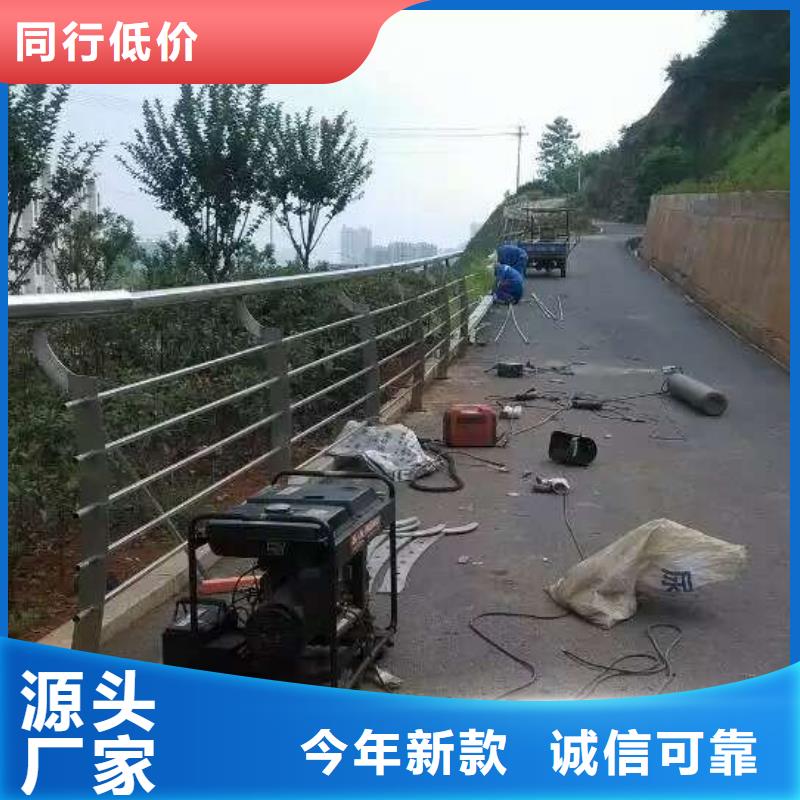 天津武清采购201不锈钢复合管景观护栏必看-价格低