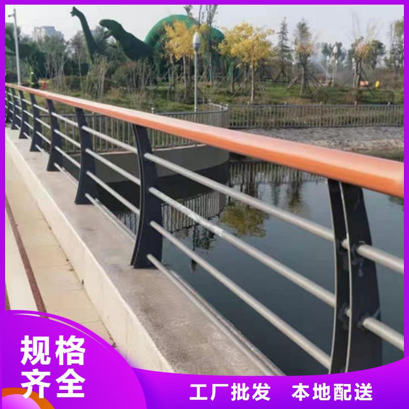 上海景观护栏碳钢防撞护栏厂家工程施工案例