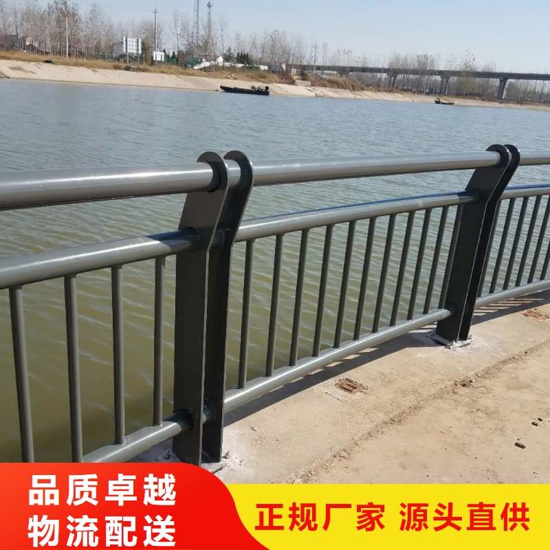 深圳铝合金景观护栏按需定制
