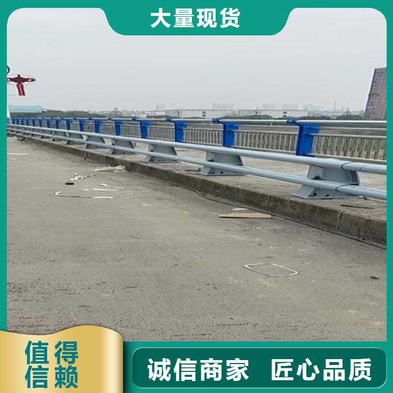 滨州口碑好的喷氟碳漆道路桥梁防护栏杆供货商