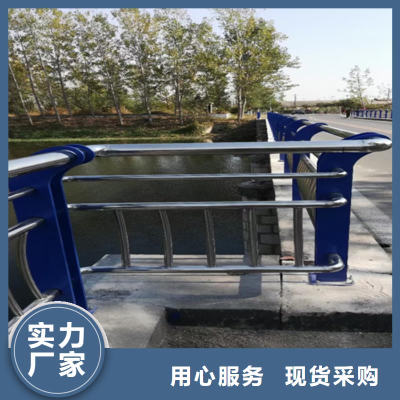 惠州桥梁车行道防撞护栏供应