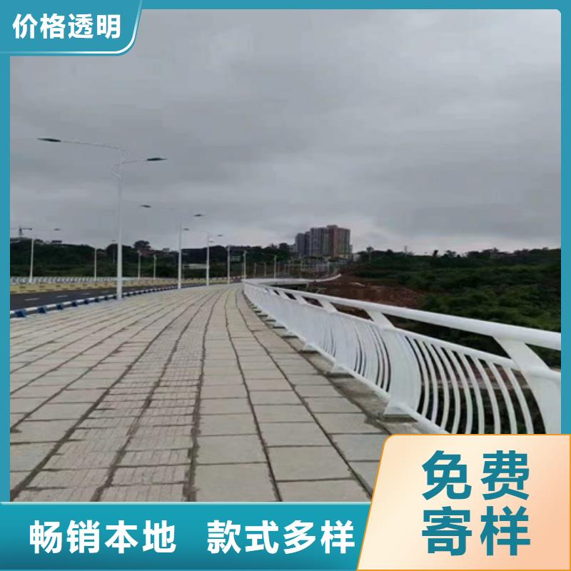 广东公路桥梁防撞护栏大品牌值得信赖