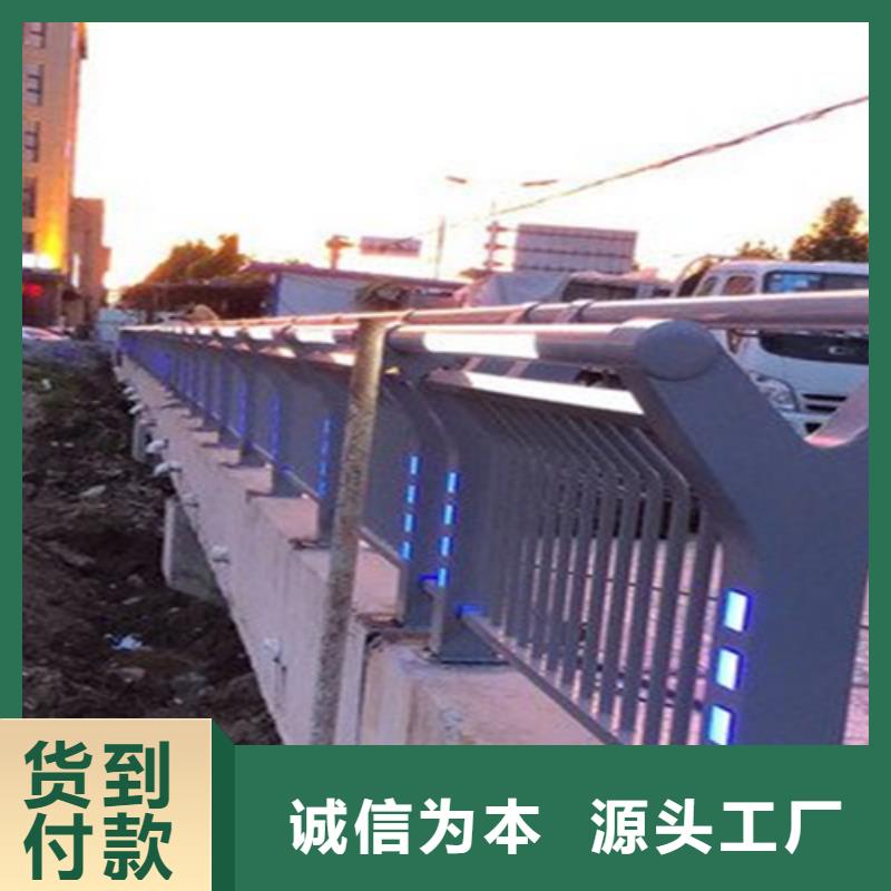 咨询：邵阳道路桥梁镀锌防撞护栏