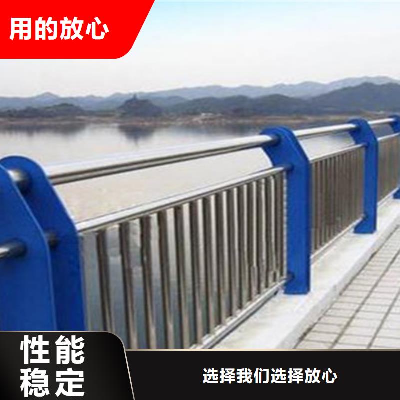 牡丹江201不锈钢复合管护栏现场安装