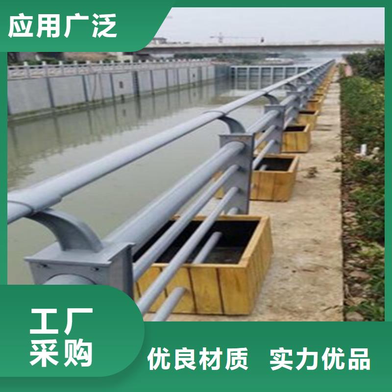 静电喷塑金属桥梁河道栏杆 厂家直销静电喷塑金属桥梁河道栏杆