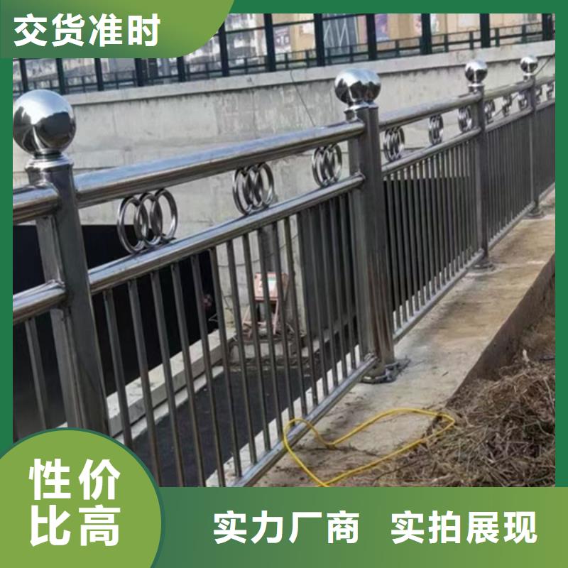 葫芦岛铝合金桥梁护栏品质可靠