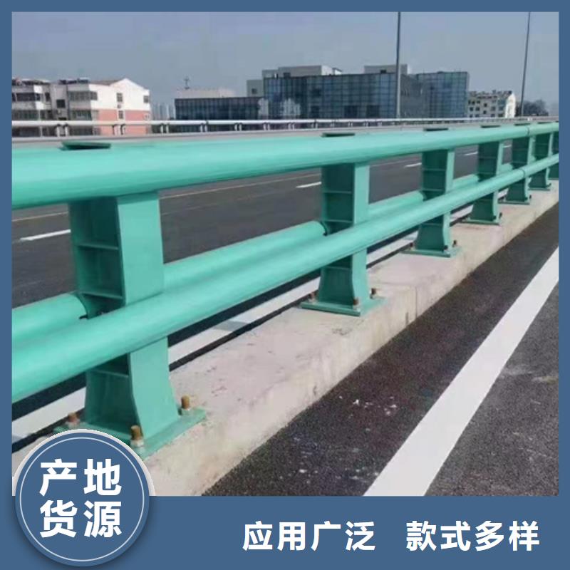 香港室外不锈钢防护栏杆品质保障