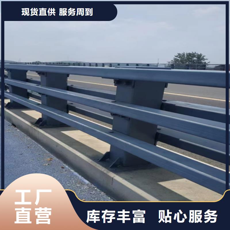 芜湖采购白钢桥梁护栏必看-服务优