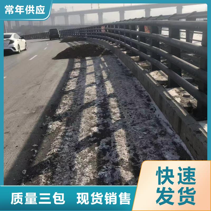 台湾桥梁护栏201不锈钢复合管护栏颜色尺寸款式定制