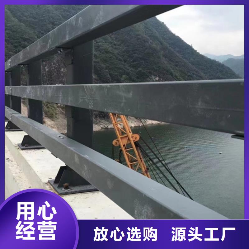 大庆库存充足的高架桥天桥栏杆生产厂家