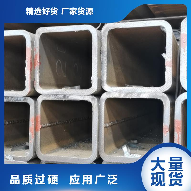 桂阳县无缝方矩管生产厂家支持加工定制