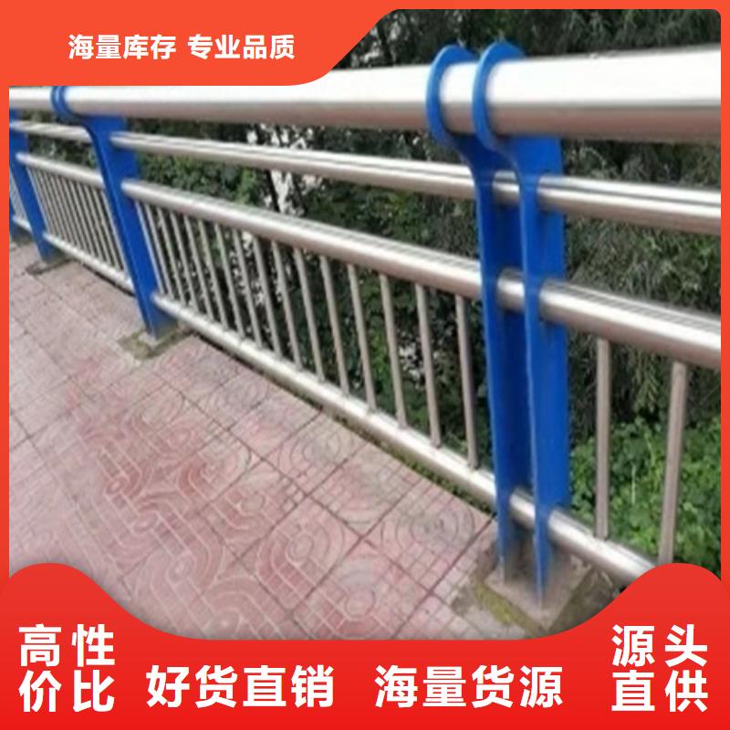 武汉规格齐全的不锈钢复合管桥梁护栏经销商