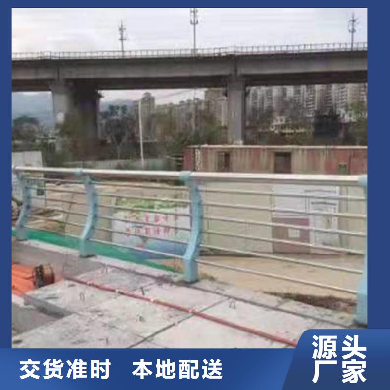 上海不锈钢复合管景观护栏购买的是放心