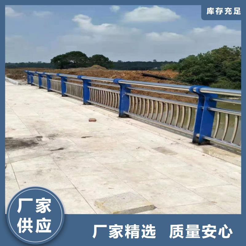 沧州优质桥梁护栏厂家