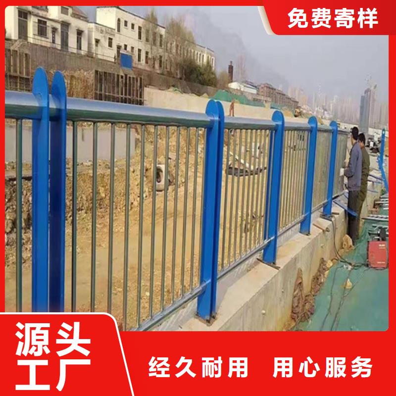 武汉201不锈钢复合管桥梁护栏电话报价