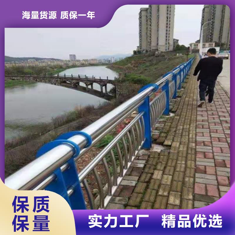 新闻：定安县桥梁栏杆厂家可定制