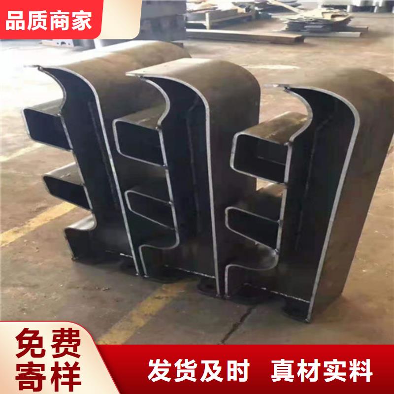 忻州不锈钢复合管栏杆厂家长期供应