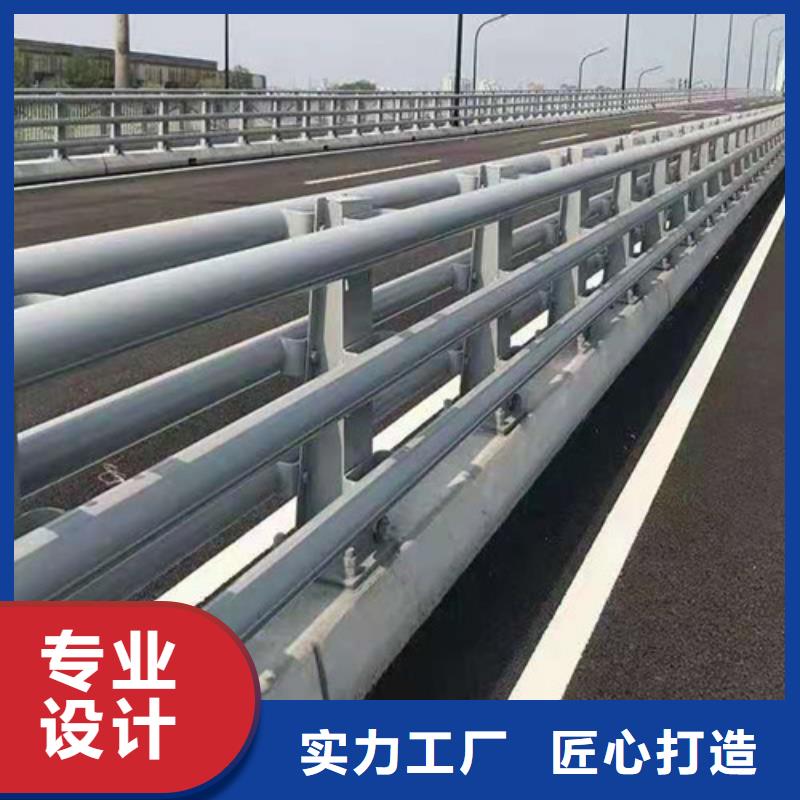 安徽靠谱的201不锈钢复合管桥梁护栏批发商
