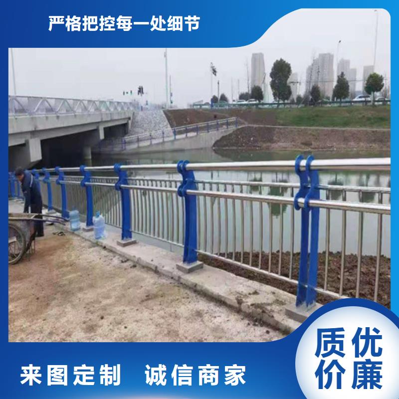 苏州不锈钢复合管桥梁护栏生产厂家_10年经验