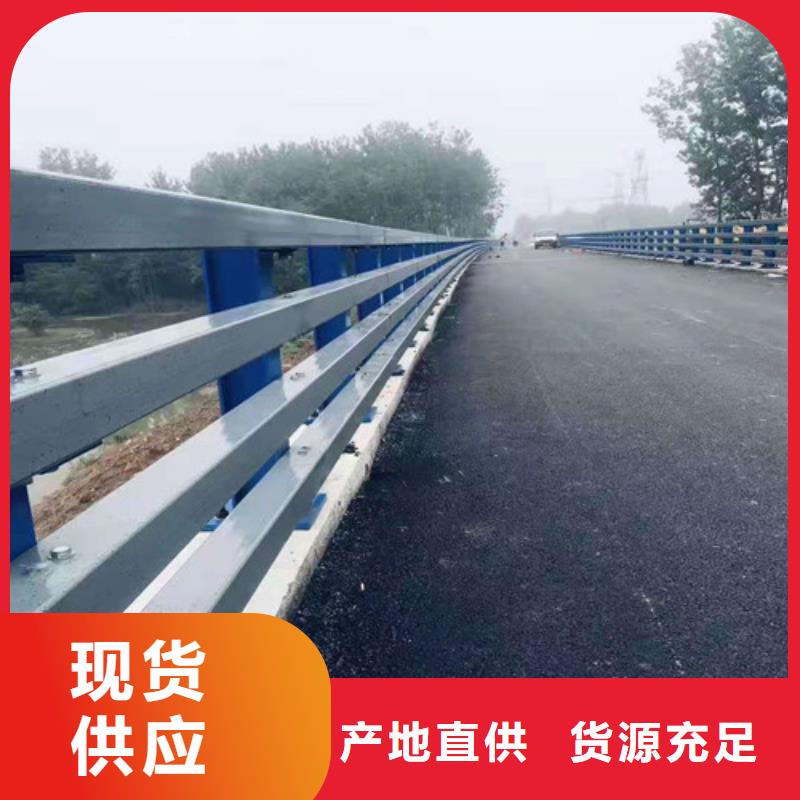 武汉定制201不锈钢复合管护栏的生产厂家
