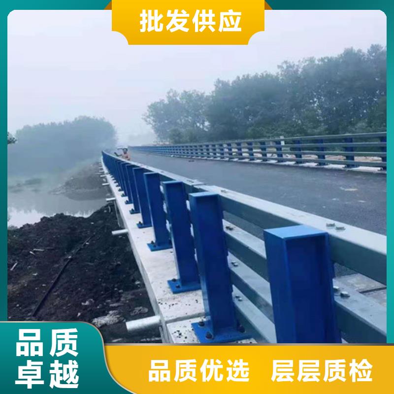 乐东县二横梁防撞护栏优质品牌