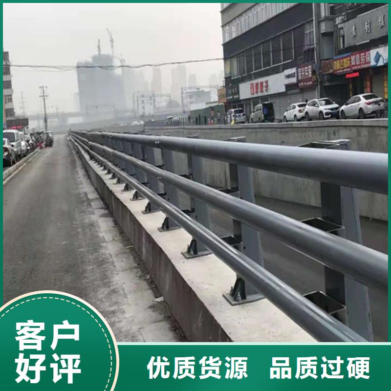 价格合理的桥梁不锈钢复合管栏杆生产厂家当地服务商