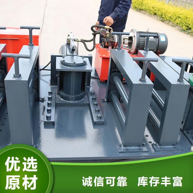 河南省鹤壁市300工字钢冷弯机品质保障