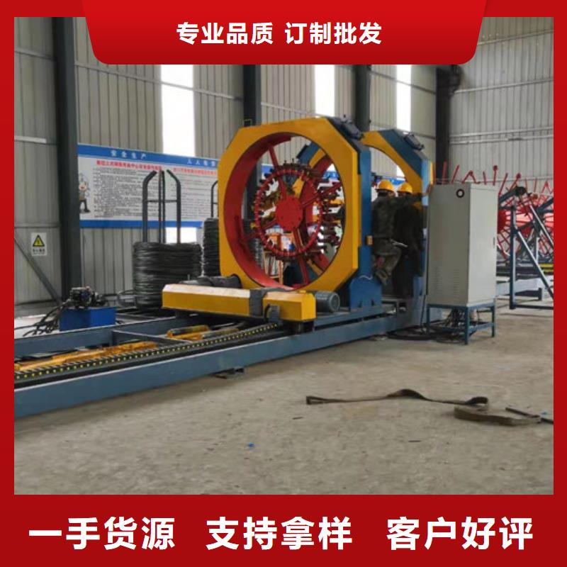 广东省深圳钢筋笼滚焊机-生产厂家